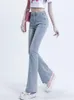 Jeans pour femmes Flare femmes décontracté tempérament Sexy minimaliste printemps femme prévalent taille haute réduction de l'âge charmant maigre doux Ins