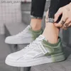 Dress Shoes Summer men's casual shoes Spring men's sports shoes Light shoes Men's vulcanized shoes White fully matched shoes Z230809