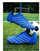 Chaussures de football pour jeunes hommes TF AG chaussures de football chaussures d'entraînement confortables baskets pour enfants