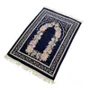 Dywany islamskie muzułmańskie maty modlitewne Maty Rekangar Wodoodporny dywan modlitwy dywan domowy noszenie bawełny Ramadan miękki koc upuszczony dostawa gar dhrxw