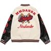 Jaqueta masculina Patchwork Varsity Letter Bordado Jaqueta de beisebol PU Masculina Hip Hop Streetwear College Harajuku Oversized Bomber Coats 230808