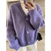 Kvinnor stickar Tees Autumn Cardigan Limited Edition Pink Knited Sweater Swif T Star broderade kvinnor Cardigans Tay Lor Vneck Sweaters Mujer 230808