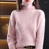 Kadın Sweaters Sonbahar Kış Kalın Yüksek Neck Kaşmir Yün Sweater Gevşek Yumuşak Örgü Alt Pulover Sıcak Beltlanka Kadın