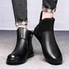 Laarzen Heren Mode Lopen Platte hak Outdoor Leer Casual Britse stijl Platform Warm houden Ronde neus Toevoegen Katoen Winter Uitgelicht