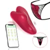 Masturbators Kvinnlig massage Masturbator för hoppande ägg i underkläder Masturbation Office Sex Toys 230808