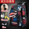 Designer Shark Backpack Large Capacity Men Backpack Young Fashion Cartoon Pattern Backpack Student Schoolbag Travel Portable Bag Laptop Bag 230809