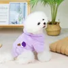 Vêtements pour chiens 22 automne et hiver crème glacée à capuche tricolore polaire à deux pattes petit chat vêtements pour animaux de compagnie en gros