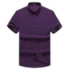 Men's Dress Shirts men 8XL 9XL shirts 10XL 7XL plus size big larger 5XL 6XL short sleeve summer dress plaid shirts casual navy blue 230808