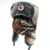 Beanie Skull Caps Supsindy Men Mass Winter Bomber Hats With Mask Camouflage Pilot Soviet Soviet Ushanka Faux Fur Windproof Therfal Flap Ski 230808