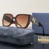 Tasarımcı güneş gözlüğü moda gözlük vintage güneş gözlüğü kadınlar için klasik serin gündelik hediye gözlükleri plaj gölgeleme UV koruma kutu ile kutu ile