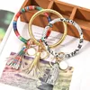 Mode Rainbow Pu Leather Round Tassel Armband Keyring For Women Trendy Big Circle Gringe Spot Keychain Accessories LX3245