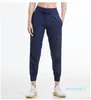 Women Yoga Studio Pants Ladies Quickly Dry Drawstring Running Sports Trousers Loose Dance Jogger Girls Gym Fitness