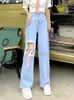 Women's Jeans ADAgirl Blue Ripped For Women Streetwear Baggy Lace Hollow Out Causal Wide Leg Denim Trousers Y2k Cutecore Mujer Pants