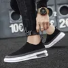 Dress Shoes Men's shoes breathable mesh low top casual new men's shoes sports shoes outdoor smooth lazy shoes anti slip walking boots Z230809