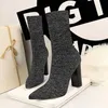 Metal Square Heel Retro Female Boots 2022 Autumn Stretch Knitting Pointed Toe Women Boots High Heels Black Office Sexy Sock Boot L230704