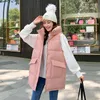سترات نسائية النسخة الكورية سترة معطف المرأة 2023 الخريف الشتاء خارج الملابس البطيئة