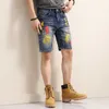 Painted Dżins Pants Men's Shorts American High Street Heavy Industry Precision Denim Precision