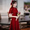 Ethnic Clothing Chinese Style Wine Red Cheongsam Oriental Bride Costume Evening Party Dresses Lady Wedding Qipao Classic Traditional Dress