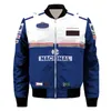 8SJ0 2023 Formel One Men's Fashion Jackets Coat F1 Racing Team New Design Driver Driver Sena Championship Jersey Fan Commemorative