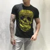 Men's T Shirts PPFRIEND Summer Short Sleeve Shirt Mens Brand Clothing Casual Skull Printed Tshirt Quality Cotton T-shirt Men ADT802129