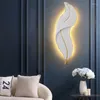 Wall Lamp Modern Feather Resin Lamps LED Sconces Bedroom Bedside Living Room Background Hallway Home Decor Indoor Lighting