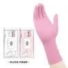 Cleaning Gloves 30 PC 12 Inch Thick Extended Durable Household Disposable Nitrile Pink Silicone Kitchen Dish Washing 230809