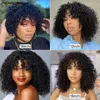 Perucas Sintéticas Jerry Curly Curto Pixie Bob Cut Perucas de Cabelo Humano Com Franja Brasil Perucas Curtas Para Mulheres Destaque Loiras Coloridas Perucas de Cabelo Humano 230808