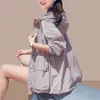 Женские траншевые пальто солнцезащитные одежды Женская летняя тонкая пальто против летучих воздушных рубашков.