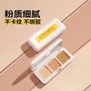 Concealer concealer vloeibare foundation Waterdicht zweetbestendig bestendig Zwarte oogcirkels traanbuisjes niet-klevend poeder KATO 230808