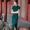 Ethnische Kleidung Dunkelgrünes Cheongsam-Kurzarm-Verbessertes Blumen-Vintage-Kleid für Frauen im chinesischen Stil Elegantes langes Qipao S bis XXL