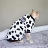 고양이 의상 Duomasumi Hairless 옷의 양면 산호 양털 소가있는 겨울 두꺼운 따뜻한 재킷 스웨터 스핑크스 의류
