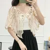 Women's Jackets WDMSNA Chiffon Short-sleeved Shawl Coat Korean Fashion Mesh Sequins Summer Short Jacket Women Thin Sunscreen Cardigan