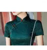 Ethnische Kleidung Dunkelgrünes Cheongsam-Kurzarm-Verbessertes Blumen-Vintage-Kleid für Frauen im chinesischen Stil Elegantes langes Qipao S bis XXL