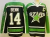 Dallas''Stars''Custom 91 Tyler Seguin Hockey 2023 Stars Maillot rétro inversé Jamie Benn 21 Jason Robertson Joe Pavelski Braden Holtby Miro Heiskanen Ryan