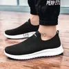 Dress Shoes Summer Fashion Men Sneakers Breathable Men Shoes Fashion Slip On Sneakers For Men Cheap Men Loafers Shoes Without Laces J230808