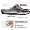 Talltor Comwarm Home Warm Slippers For Women Men Soft Plush Slippers Female Clogs Outdoor Waterproof Non-Slip Cotton Slippers 46-47 230809