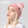 Beanie/Totenkopfkappen COPOZZ Wintermütze, Unisex, modisch, warme Mützen, Beanie-Kappen, Ski-Strickmütze, Rippenmütze, Snowboard-Kappe für Männer und Frauen, dicke Freizeitmütze 230809