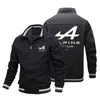 Sqwn 2023 Formula One Giacche moda uomo Cappotto F1 Racing Team New Alpine Zipper Sportswear Outdoor Carsweater Alpine Casual Primavera Autunno