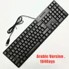 Wired Keyboard för PC 104 Keys Full Size Computer Keyboard Professional Russian French Arabic Plug and Play Free Driver