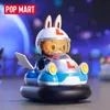 Blindbox Original POP MART POPCAR Park Autoscooter Serie Mystery Box Puppe Niedliche Anime-Figur Trendiges Spielzeug Modell Kinder-Weihnachtsgeschenk 230808