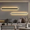 ウォールランプシンプルなロングストリップベッドルームリビングルーム背景雰囲気屋内エルショッピングモール照明装飾LED