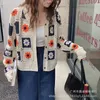 Womens Knits Tees Autunno Crochet Cardigan Multicolor Y2k Vintage Maglioni lavorati a maglia Manica lunga Cappotti larghi Warm 3 colori 230808