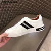 Top Layer Cowhide 2023 New Ballys New Classic Men's Striped Style Small White Shoe Board Shoes Lace Up Casual Men's Shoes