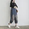 Jeans femme lavé en détresse Denim sangle pantalon vêtements printemps été coupe 3D épissé ensemble Version coréenne poche décontracté