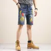 Painted Dżins Pants Men's Shorts American High Street Heavy Industry Precision Denim Precision