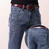 Jeans pour homme Coupe ajustée extensible confortable et élégante Le pantalon indispensable pour tout homme à la mode 230809