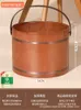 Foot Care Portable Cedar Wood Solid Isolation Foot Bucket en Barrel Bath Wash Basin 230808