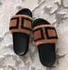 Hombre de lujo Baguette Mocasín Diapositivas de piel Fuzzy Sandale Tazz Zapatilla Moda Sandalia de lana Tamaño 35-42 Zapato de invierno Señora Zapatillas mullidas Diseñador Mujer Oso de peluche Diapositiva