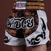Men's Shorts Woman Man Fight Training Boxer Pants Loose Muay Thai Shorts for Adult Children Boxing Equipment Ventilate MMA Training Trousers 230808