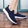 Dress Shoes Summer Fashion Men Sneakers Breathable Men Shoes Fashion Slip On Sneakers For Men Cheap Men Loafers Shoes Without Laces J230808